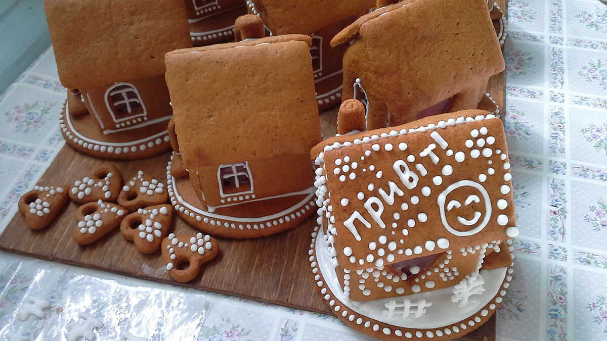 Пряники